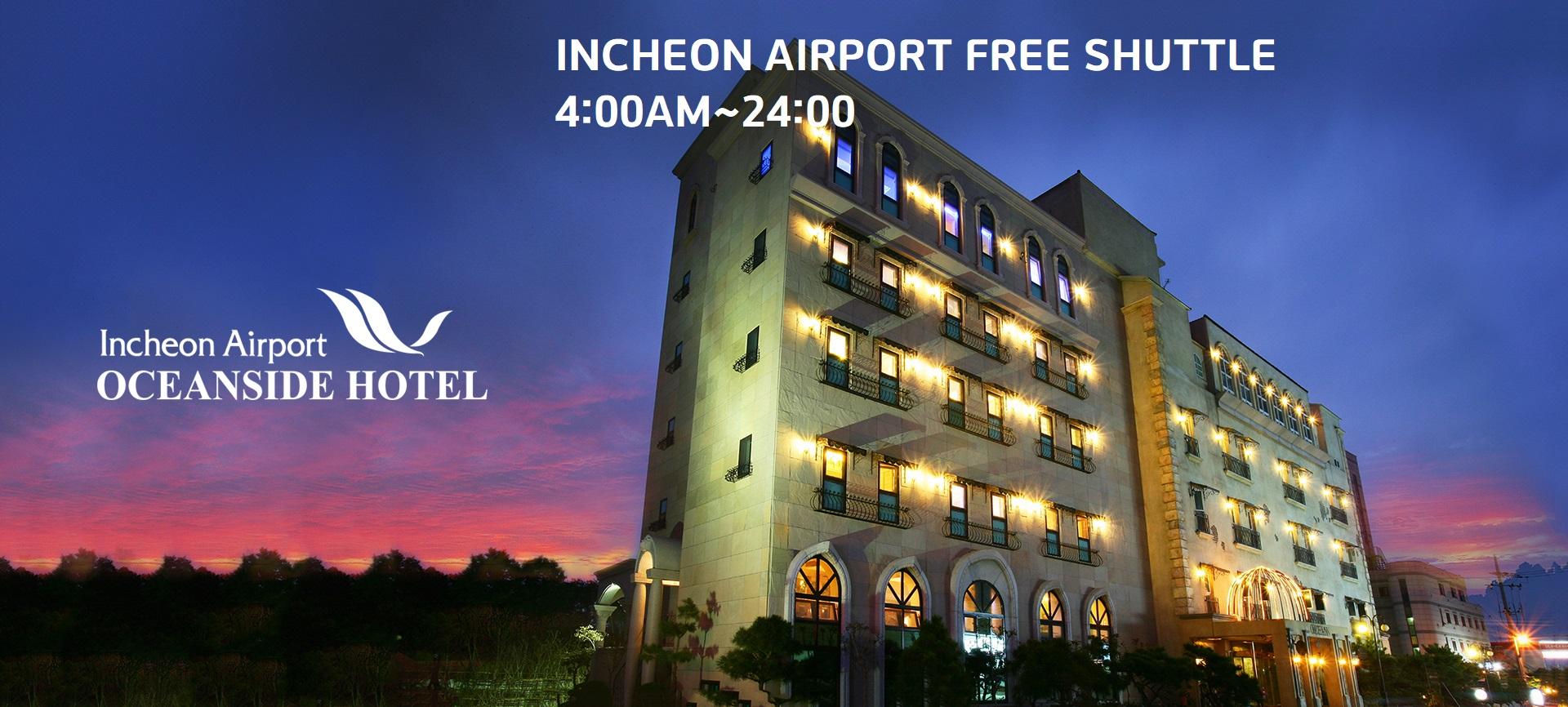 Incheon Airport Oceanside Hotel Exterior photo